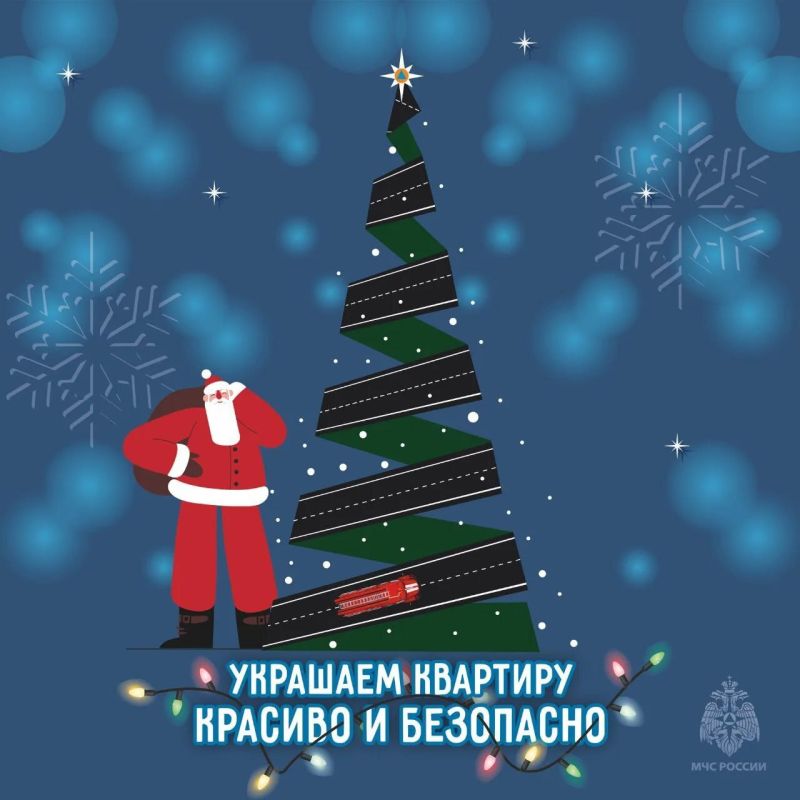 ������ �����: ��� ���� �������� ��� ���������