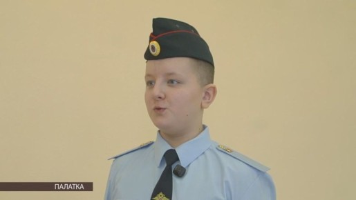 В средней общеобразовательной школе №1 поселка Палатка открыт первый в области полицейский класс