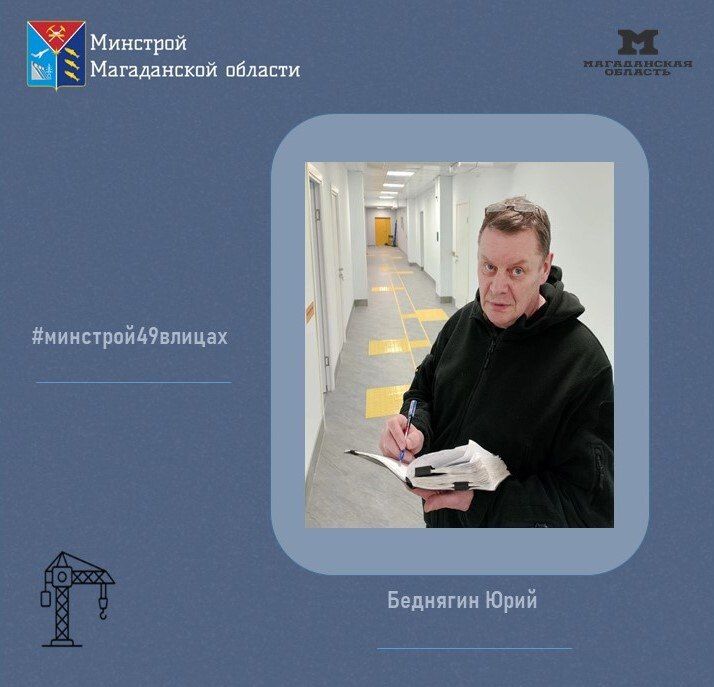 ������, ���������� ��������� ��� � ��������������� �������