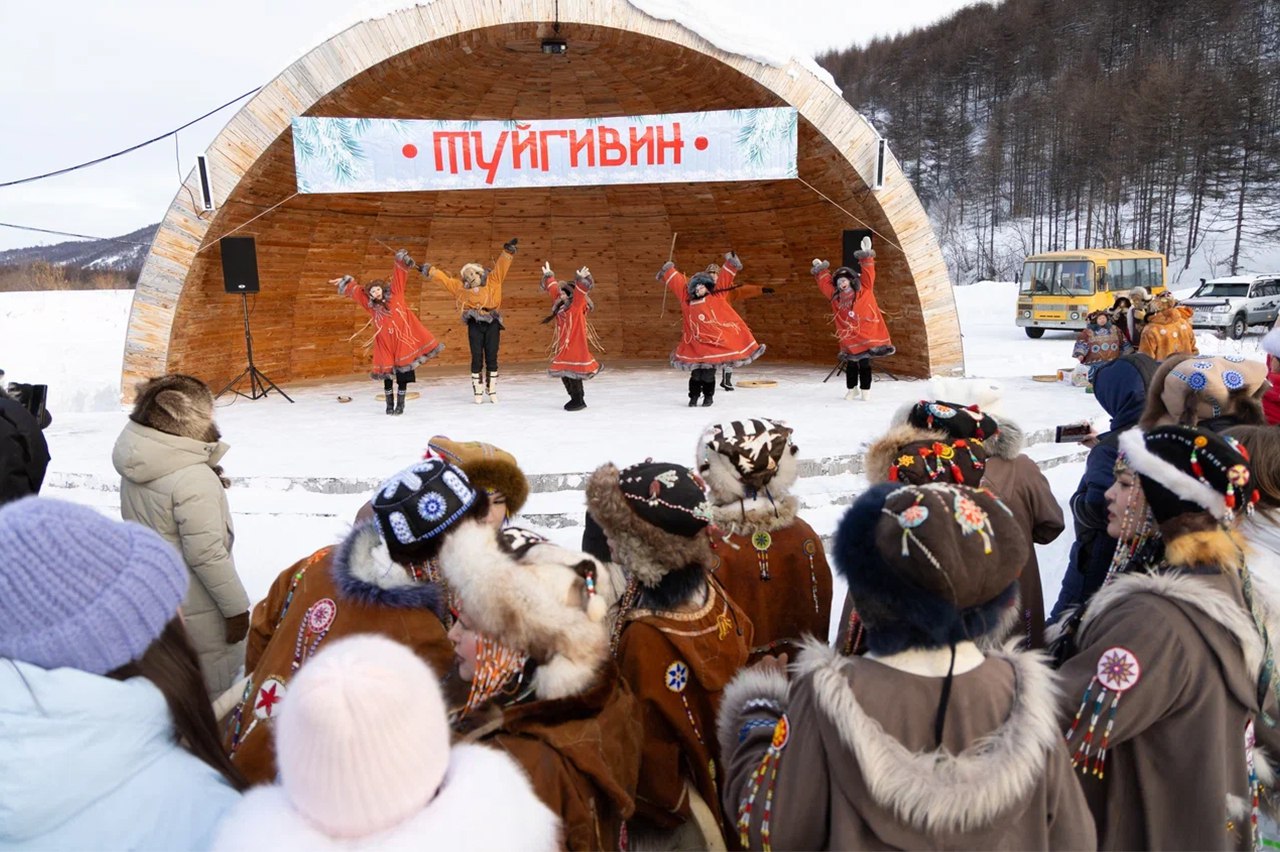 В Магаданской области отпраздновали Межрегиональный корякский праздник встречи Нового года «Туйгивин» – колоритный праздник, наполненный солнцем, радостью и атмосферой дружбы В Магаданской области отпраздновали Межрегиональный корякский праздник встречи Нового года «Туйгивин» – колоритный праздник, наполненный солнцем, радостью и атмосферой дружбы