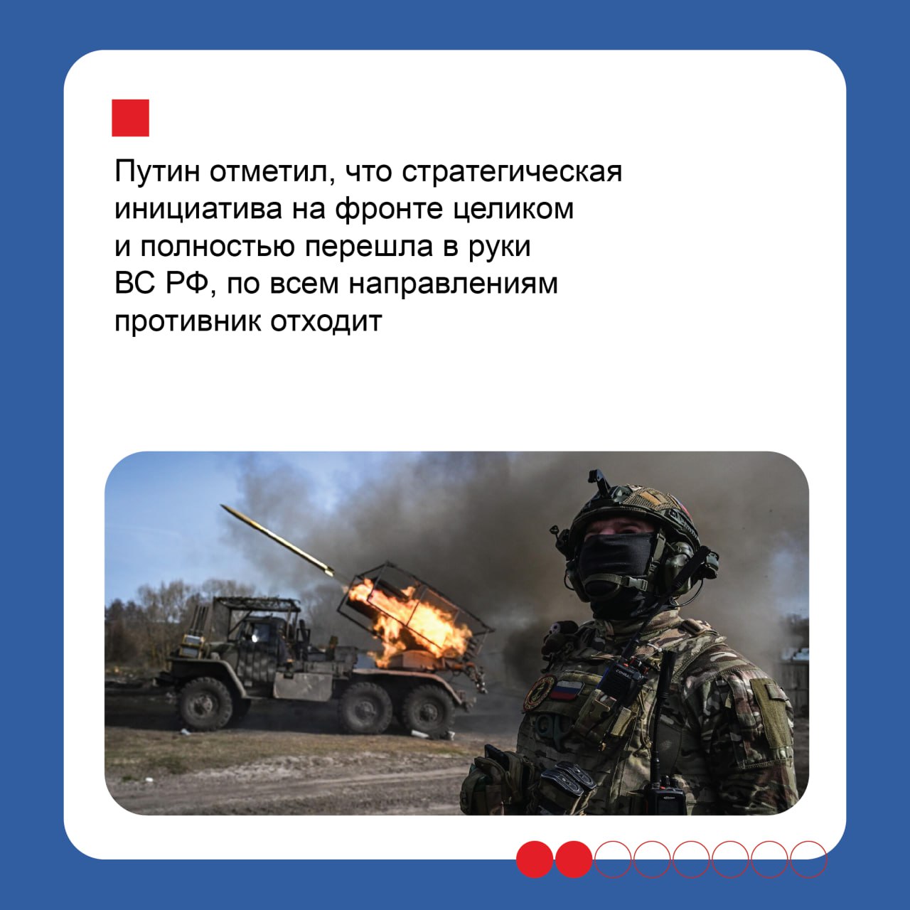 Почти 2,8 тысячи вопросов от колымчан поступило на «Итоги года с Владимиром Путиным» Почти 2,8 тысячи вопросов от колымчан поступило на «Итоги года с Владимиром Путиным»