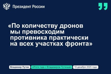 ����� 4,5 ���� ��� ��������� �������� ����� ������� �� ������� � ���� �������� ������ �����