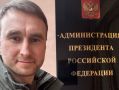 Богдан Булычев: В ответах президента много прагматики и мало иллюзий