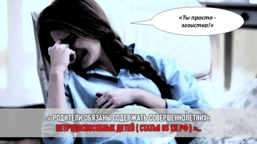 ��� ���� ��������� ���� ��������� ��� �������� ������: ������� � ������������ � �������� ������