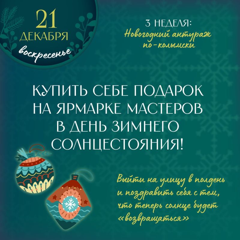 ������� ������, �������, �������� ��� �����������, ������, ����� ����� ������� � ���� ������� ������������� �� ���������� �������, ����� ������ ������� ����!