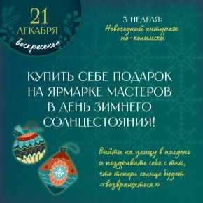 ������� ������, �������, �������� ��� �����������, ������, ����� ����� ������� � ���� ������� ������������� �� ���������� �������, ����� ������ ������� ����!