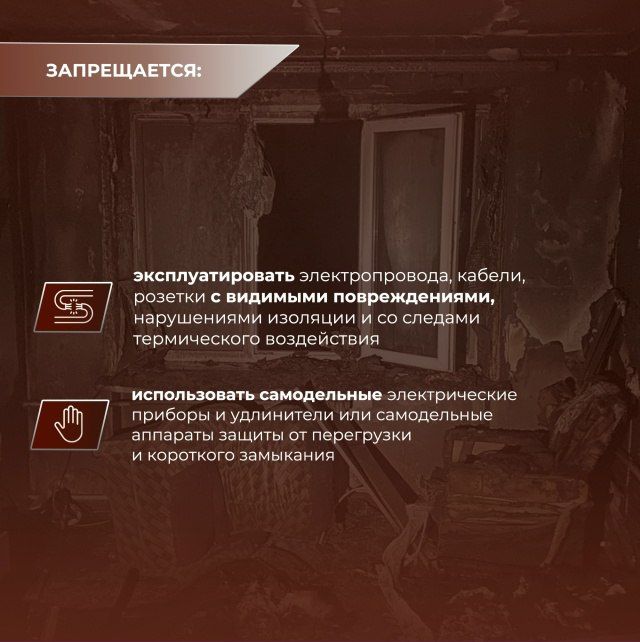 �� ������ �������� �������� �� ������������� ���������� ��� �������� ������������