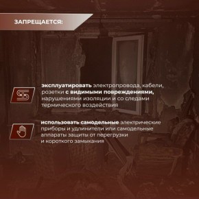 �� ������ �������� �������� �� ������������� ���������� ��� �������� ������������