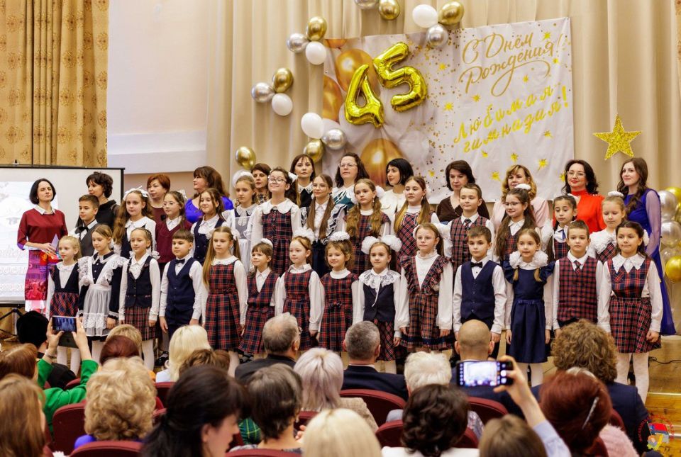 ����������� �������� �24 �������� 45-�����