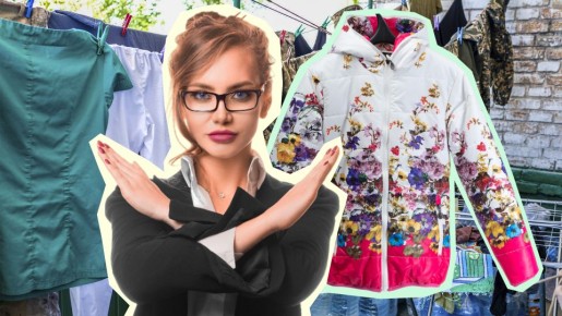 ����� �� �� �������: ��� ��� ������ �������, ����� �� ��� �� ���������� ��������