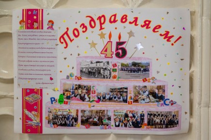 ������ ����������: ���� ��� ����� �� �������� � �������� ������������ ��������� �������� � 24