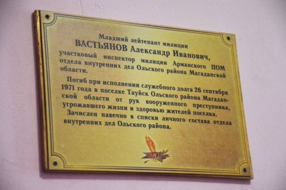 ����� � ��������� ������� ������ ������� � ������ � �������� ����������� ���������� ���������� 48 ��� �����