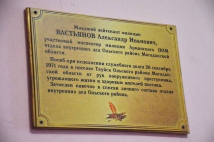 ����� � ��������� ������� ������ ������� � ������ � �������� ����������� ���������� ���������� 48 ��� �����