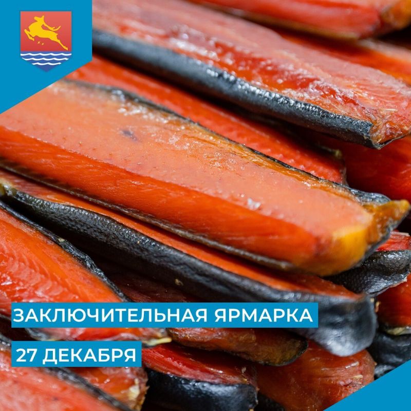 � ����������� �������, 27 ������� � ��������� ������ ������� �������������� � ���� ���� ������� ������� ���������������������������