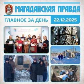 ������� �� ����. ���������� ����������� ������� �������� �������������� ������ �� �������������� ������ � 2025 ���� - ��� ������ ����������� ���� ��� ��� ��������� ����� ������� ������� ����������� 95 ��� �� ������ -...