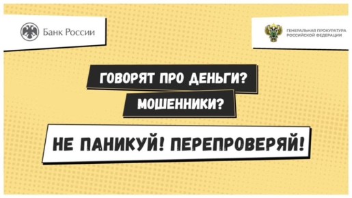 �������������� �� �������!