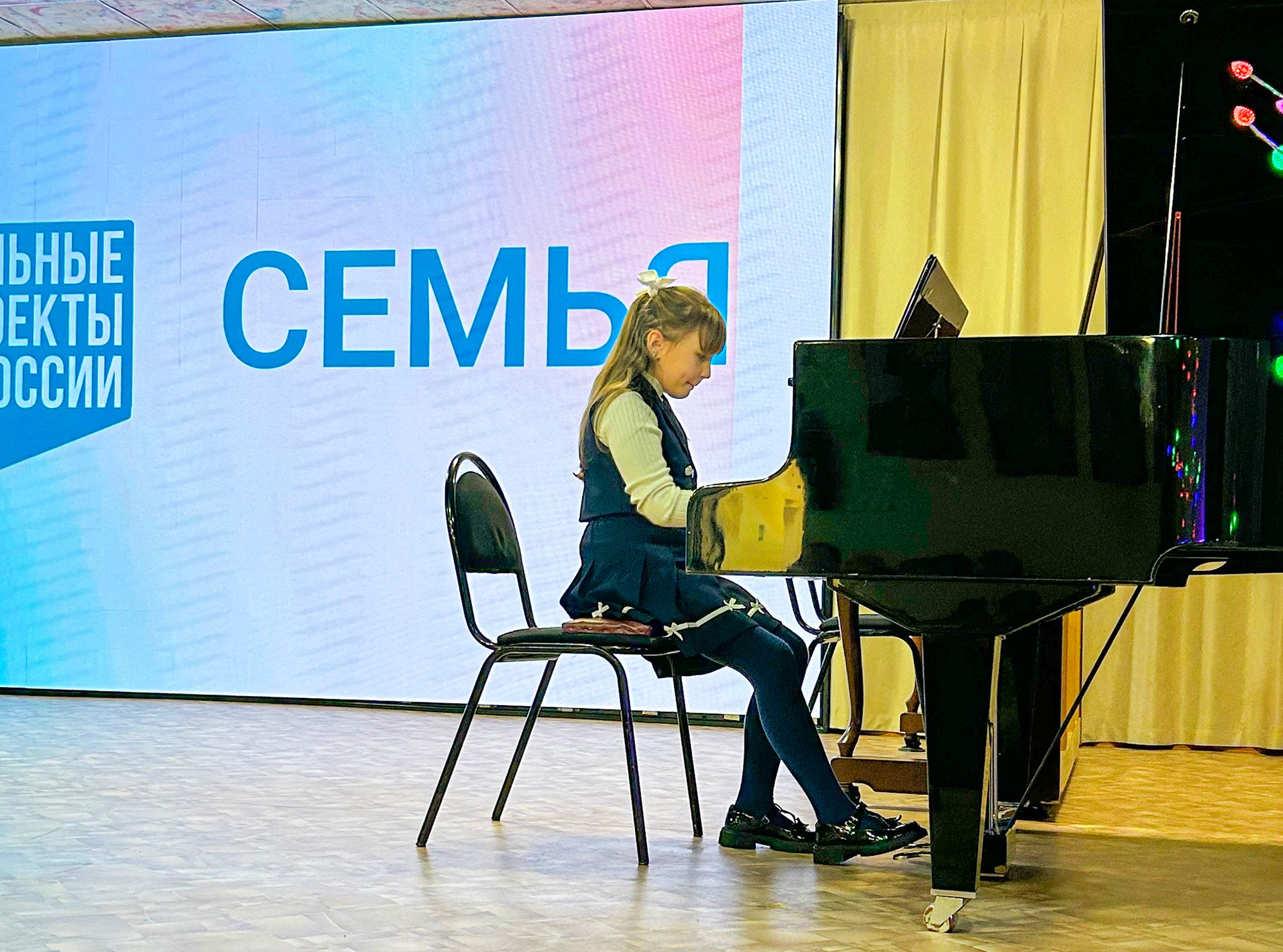 В Детской школе искусств Сусумана состоялся концерт, посвященный завершению оснащения по нацпроекту «Семья» В Детской школе искусств Сусумана состоялся концерт, посвященный завершению оснащения по нацпроекту «Семья»