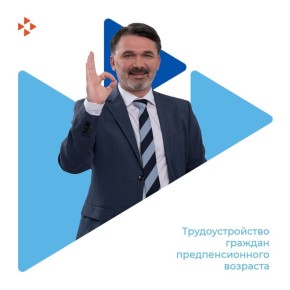 �������� ����� ������������ 57 �������� ��������������� �������� � 2025 ����