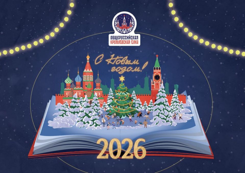 ������ ������������! ����������� ���� ����� ���� ����� �����!