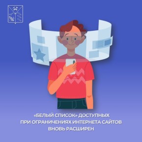 ������ ������ ��������, ��������� ��� ������������ ���������� ���������, ����������� ����������