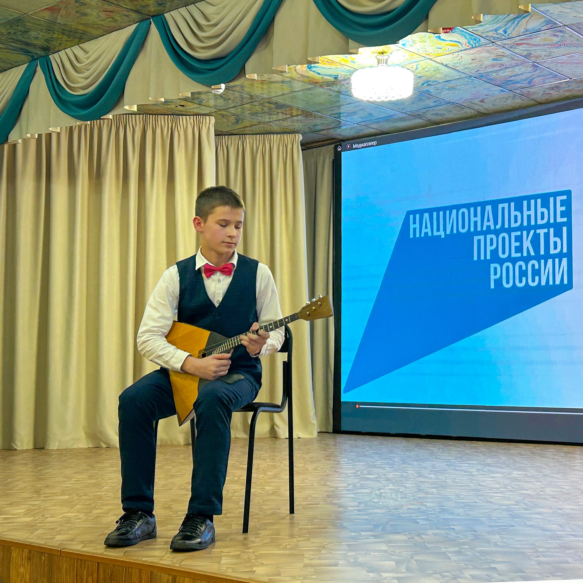 В Детской школе искусств Сусумана состоялся концерт, посвященный завершению оснащения по нацпроекту «Семья» В Детской школе искусств Сусумана состоялся концерт, посвященный завершению оснащения по нацпроекту «Семья»