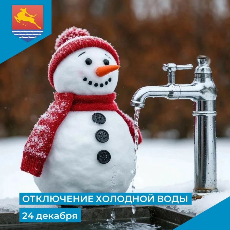 ��� ���������� ��������, ��� � ����� � ������������� ���������� ��������-����������������� ����� 24 ������� � 09:30 �� 13:30 �������� �������� ������������� �� ��������� �������: