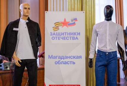 �������� ����� �������� ��� ��������� ���������� ������ � ����������� �������