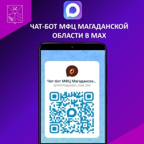 ��� ������ ������� ���� ���� �� ����������? ������ �� ������ � �����!