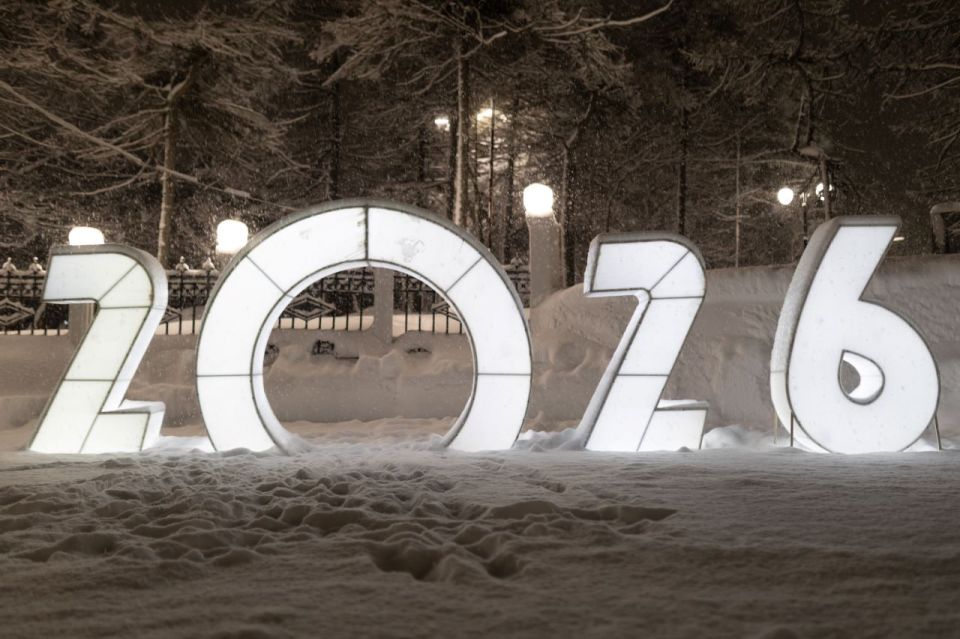 ����������� ������� ������ 2026 ��� � ������ ��������