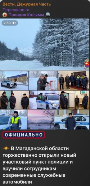 �����. �������� �����