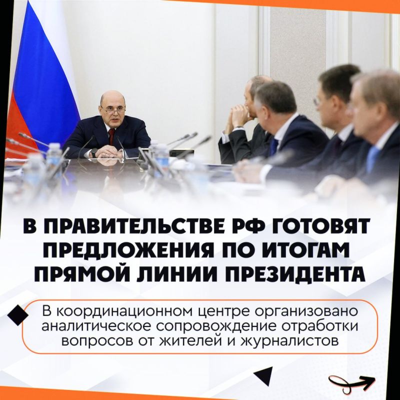 ������������� ������ ���������� � ���������� ��������� �� ������ ������ ����� ����������