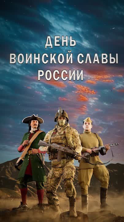 24 ������� 1790 ���� � ���� �������� ����� ������, ���� ������ �������� �������� ������ �������� �������� ��� ������������� �. �. ��������