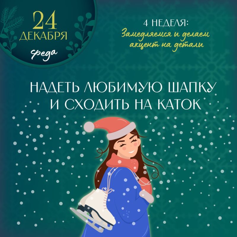 ����� ����� ������ ������� ����� � ������� �� �����!