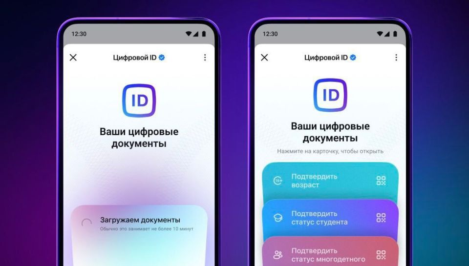 ��������� ID� � ���. ������ ������� ������������� ��������� ����� �������� �������� ����������