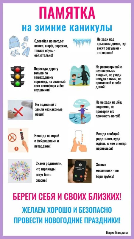 ������! ������ ����� �������� ������ �������� - �������� ����� � �������������: �������� �������, ���������, �������, ������ � ��������, � ����� � ������������ ������ � ���������