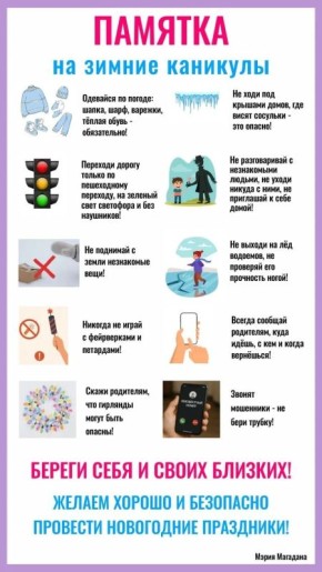 ������! ������ ����� �������� ������ �������� - �������� ����� � �������������: �������� �������, ���������, �������, ������ � ��������, � ����� � ������������ ������ � ���������