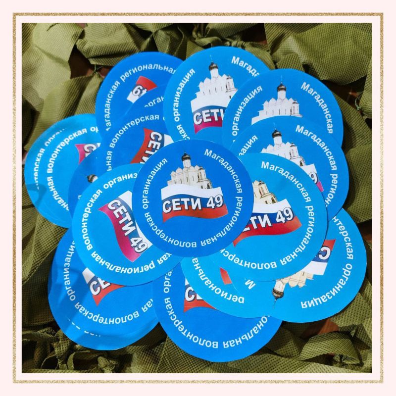 870 ��������� ���������� �� 8 ������� ���������� ������� �� ��������� ����� ����� 49�