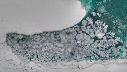 В пятницу, 26 декабря, в Магаданской области снежно