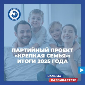 �������� ������: ����� ����