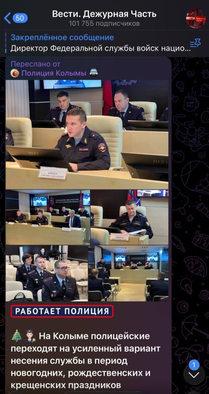 �����. �������� �����