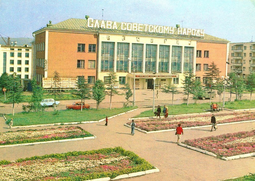 Дворец культуры профсоюзов начинали строить 65 лет назад в Магадане