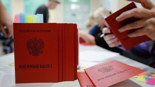 ����� ������� ��������� �����: ��� ���� ��������������� � 2026 ����