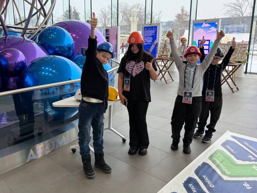 Четверо юных колымчан стали участниками Общероссийской Кремлёвской ёлки Четверо юных колымчан стали участниками Общероссийской Кремлёвской ёлки