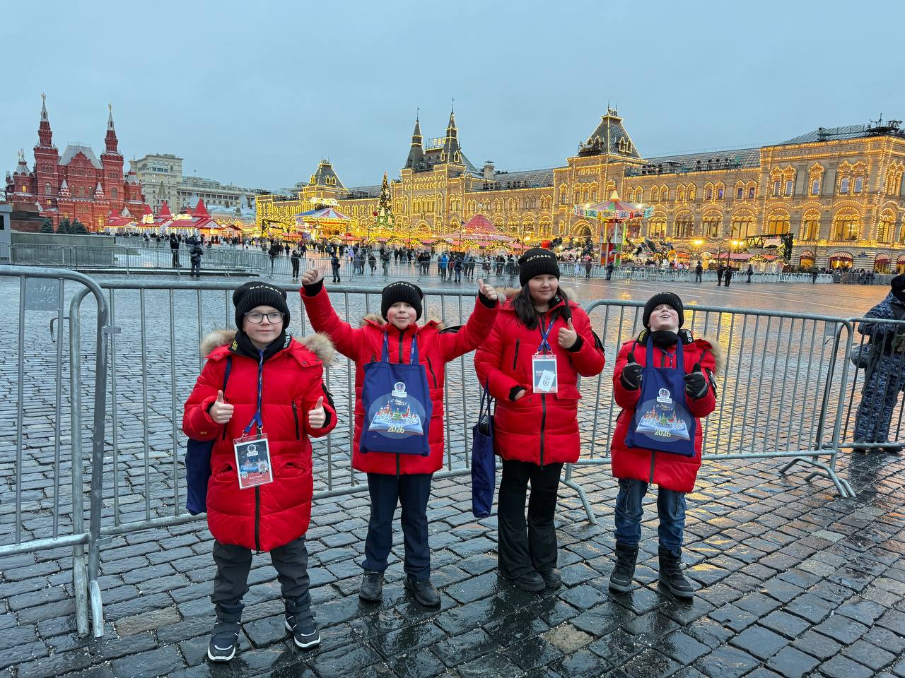 Четверо юных колымчан стали участниками Общероссийской Кремлёвской ёлки Четверо юных колымчан стали участниками Общероссийской Кремлёвской ёлки