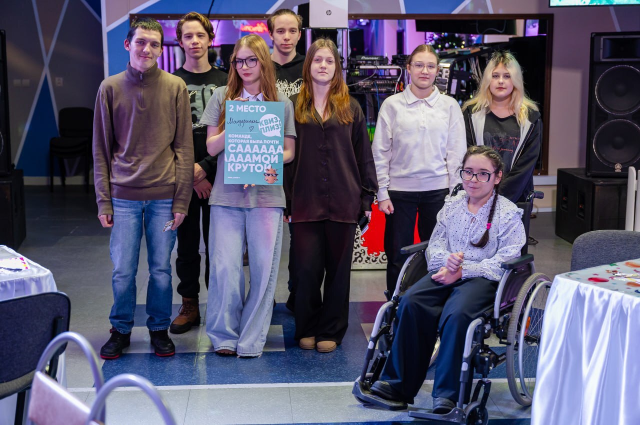 Новогодний «Квиз, плиз!» объединил более 100 ребят, чьи отцы защищают суверенитет нашей страны в зоне специальной военной операции Новогодний «Квиз, плиз!» объединил более 100 ребят, чьи отцы защищают суверенитет нашей страны в зоне специальной военной операции