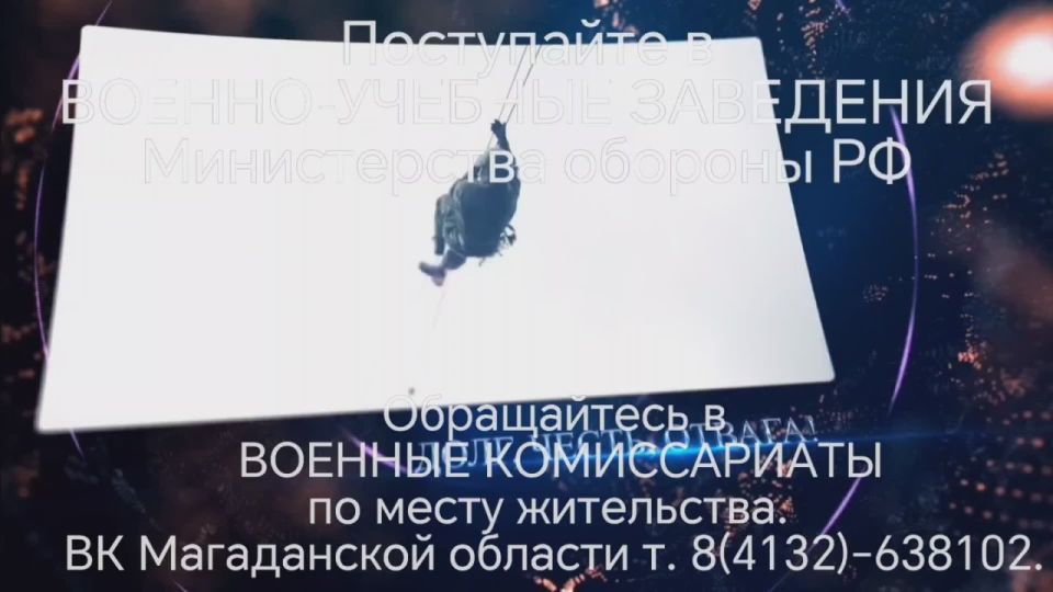 ������� � ������-������� ��������� ���������!