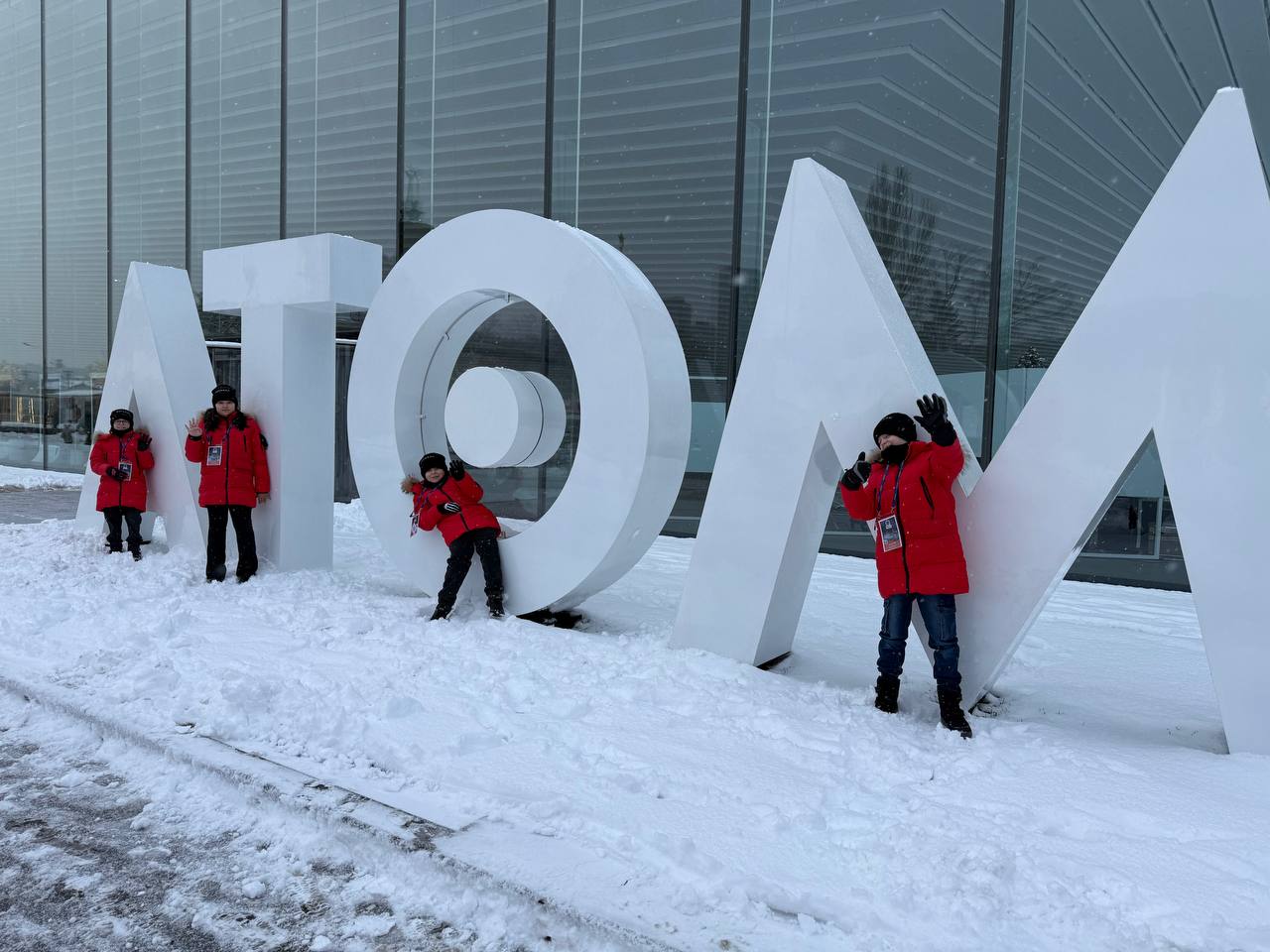 Четверо юных колымчан стали участниками Общероссийской Кремлёвской ёлки Четверо юных колымчан стали участниками Общероссийской Кремлёвской ёлки