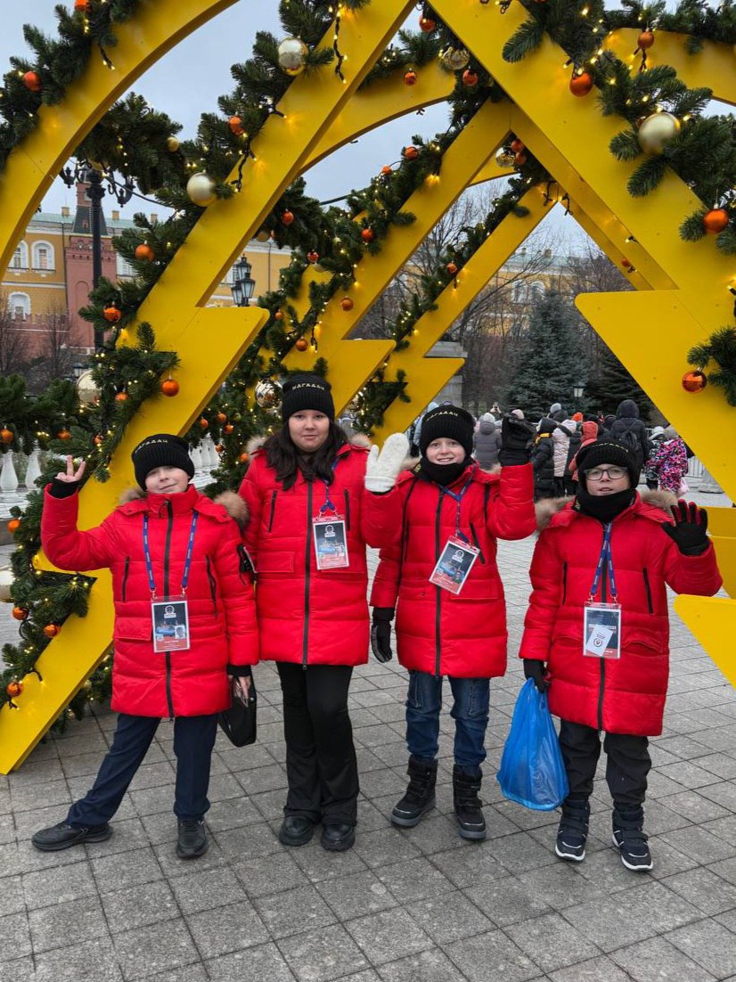 Четверо юных колымчан стали участниками Общероссийской Кремлёвской ёлки Четверо юных колымчан стали участниками Общероссийской Кремлёвской ёлки