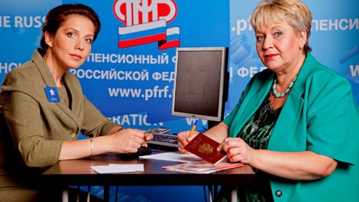 ��� ��������� ��� ��������� ��������� ������: ������ �������