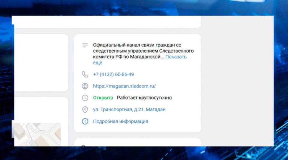 �� �� �� ������� �������� ����� ����� �����